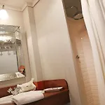 La Maison Du Bassin Otel
